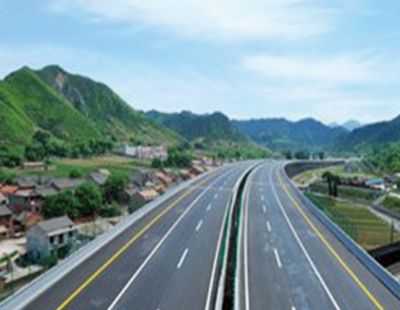 國(guó)家高速滬陜線(xiàn)西安至商州高速公路（第二通道）