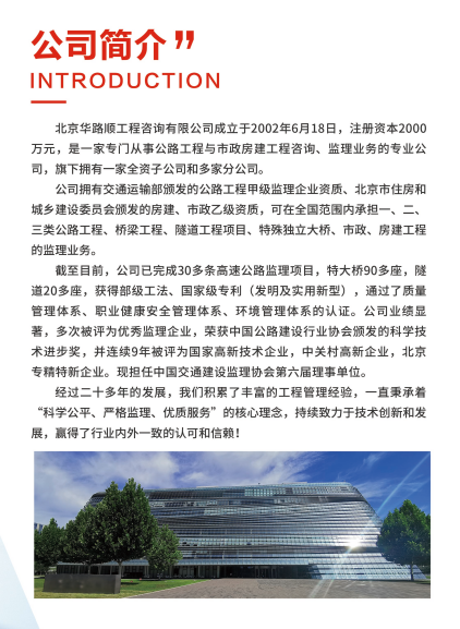 圖片2.png
